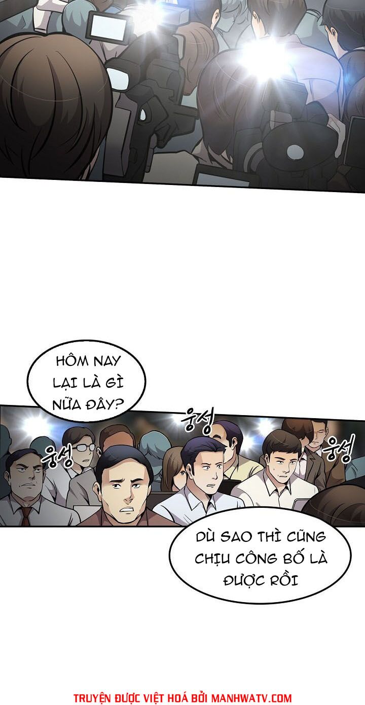 Điều Tra Viên Chuyển Sinh: Chapter 71