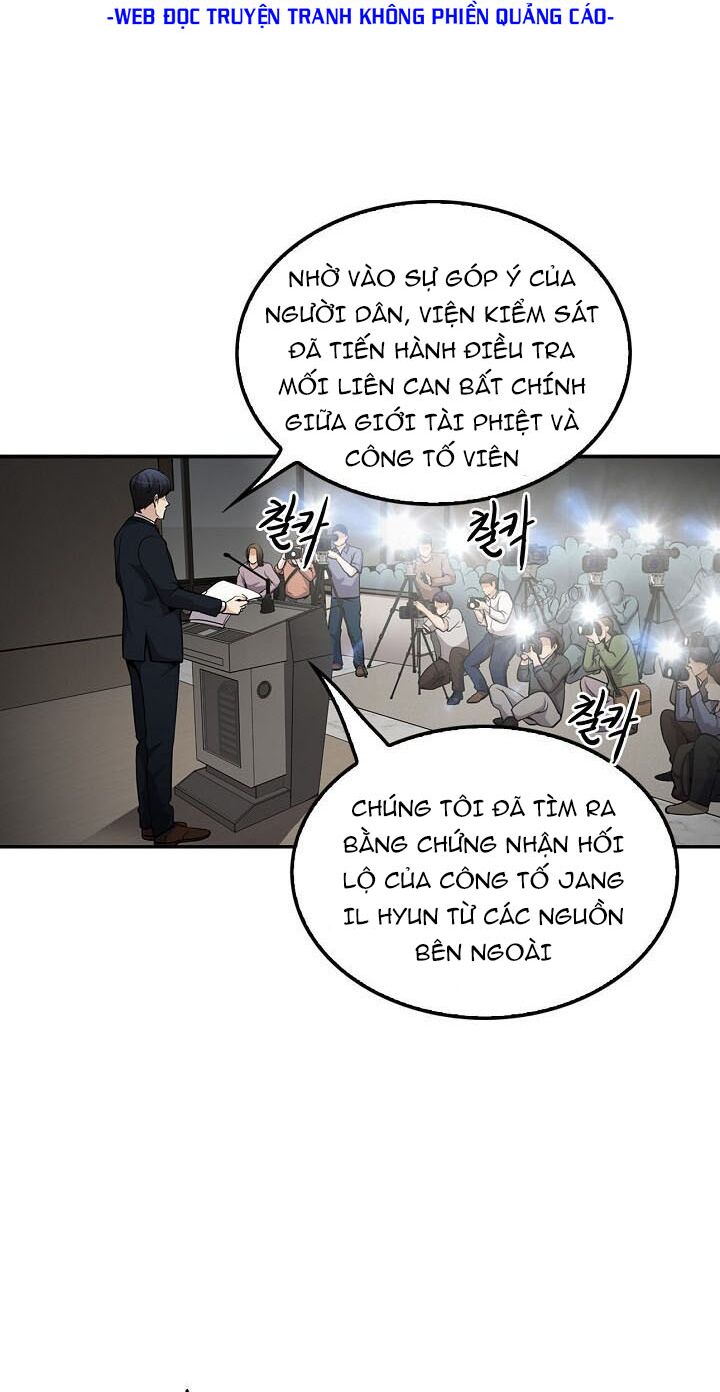 Điều Tra Viên Chuyển Sinh: Chapter 71