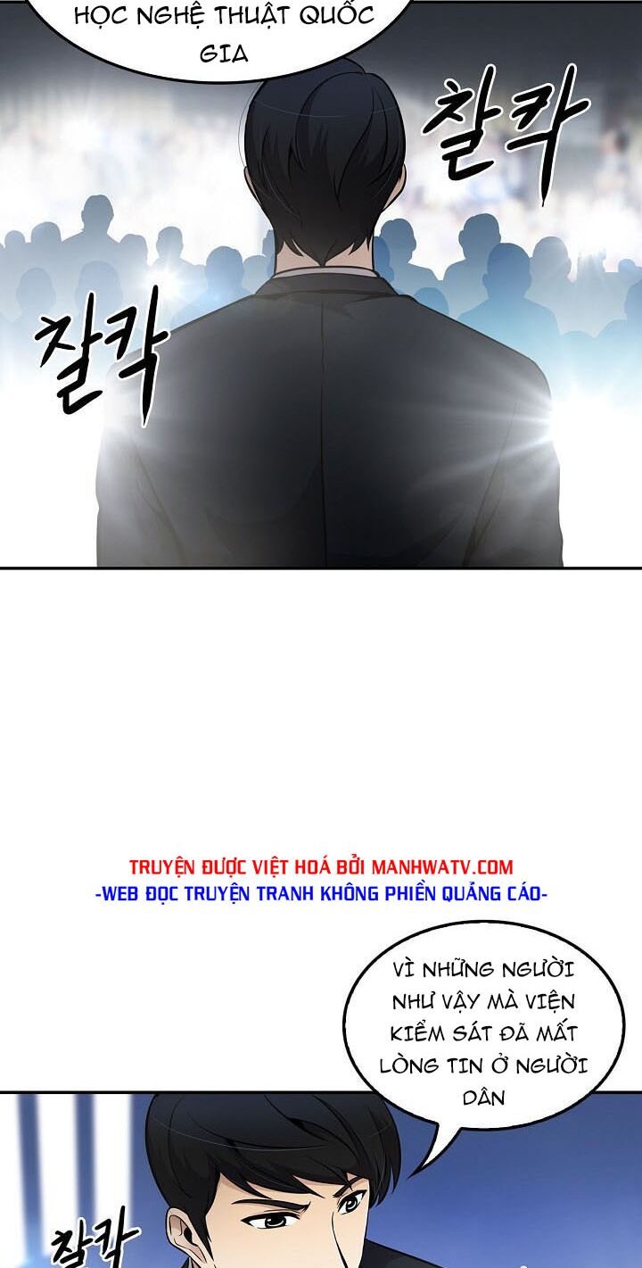 Điều Tra Viên Chuyển Sinh: Chapter 71