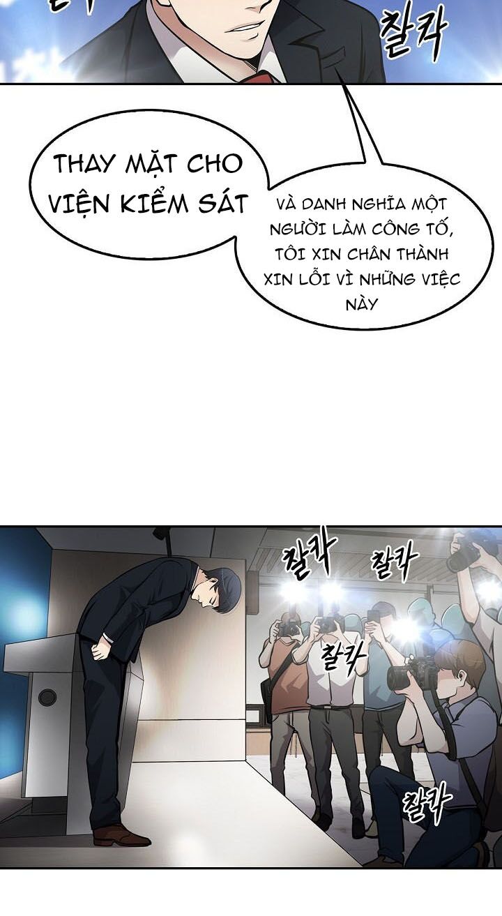 Điều Tra Viên Chuyển Sinh: Chapter 71