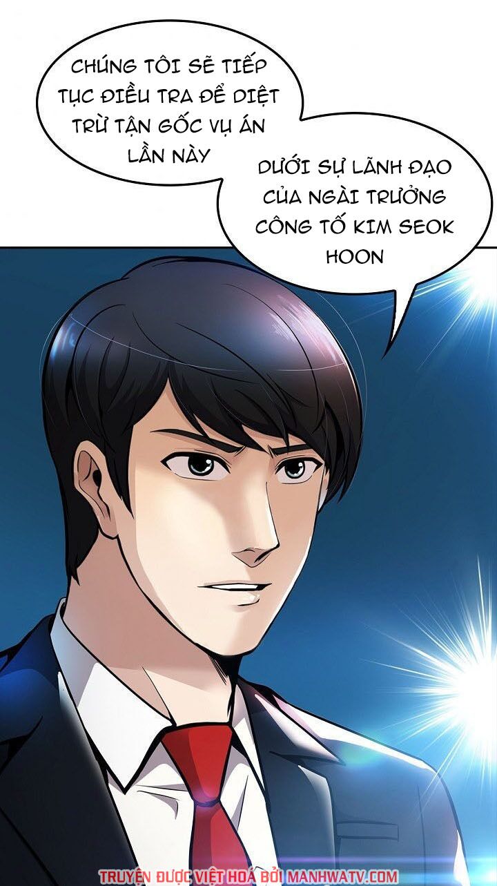 Điều Tra Viên Chuyển Sinh: Chapter 71