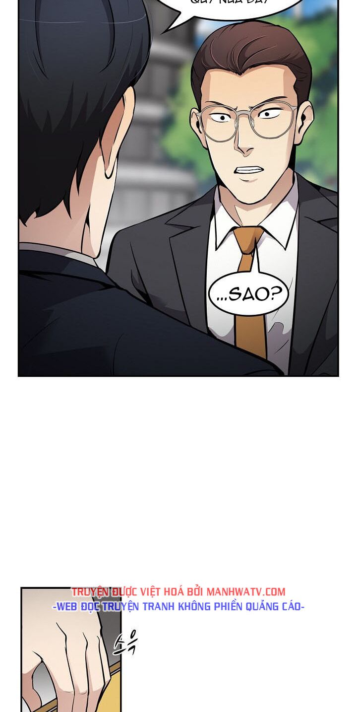 Điều Tra Viên Chuyển Sinh: Chapter 71