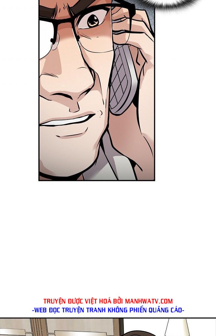Điều Tra Viên Chuyển Sinh: Chapter 72