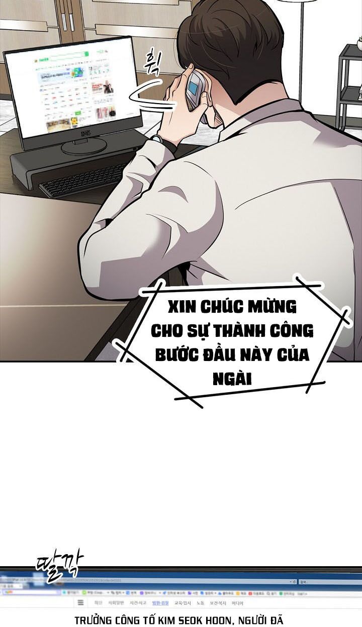 Điều Tra Viên Chuyển Sinh: Chapter 72