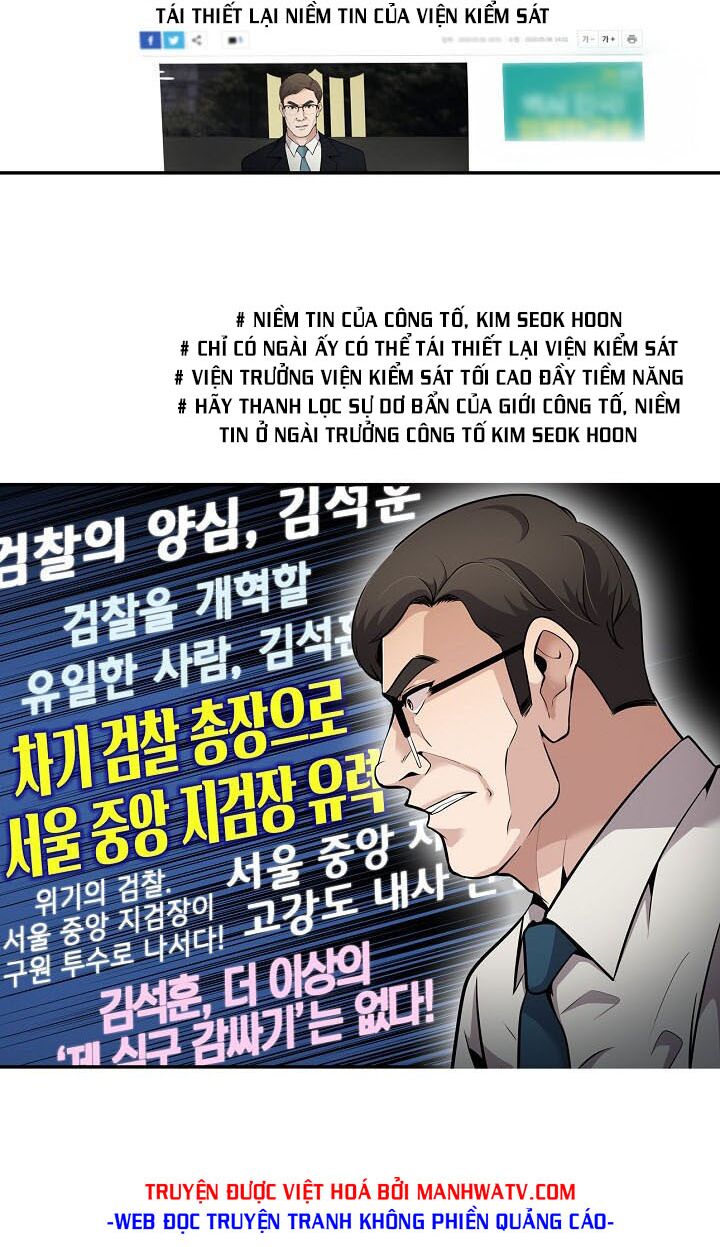Điều Tra Viên Chuyển Sinh: Chapter 72