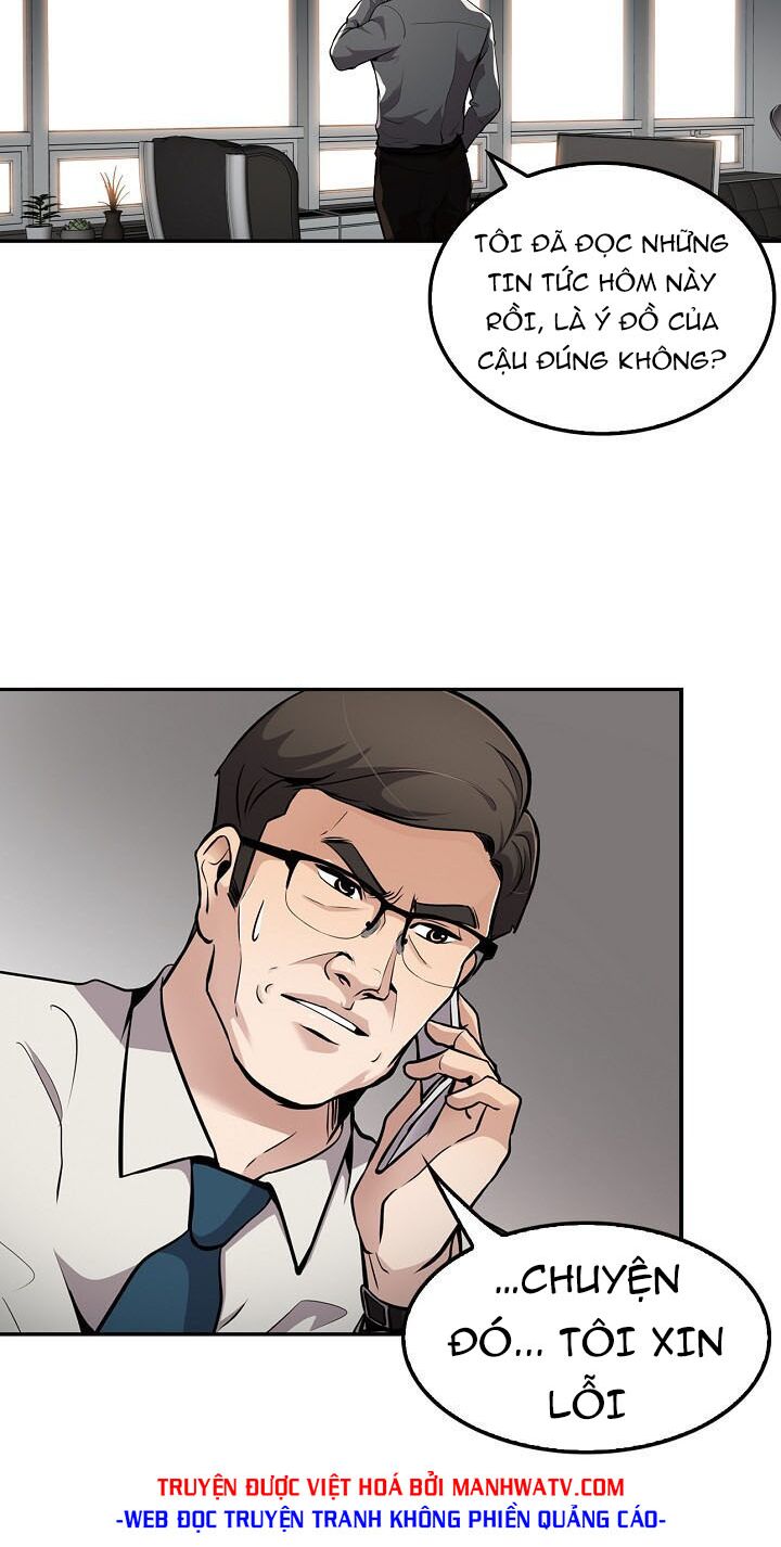 Điều Tra Viên Chuyển Sinh: Chapter 72