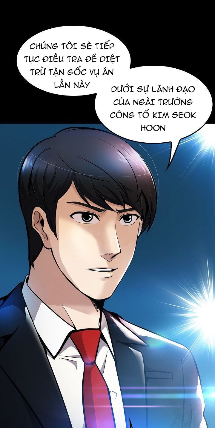 Điều Tra Viên Chuyển Sinh: Chapter 72