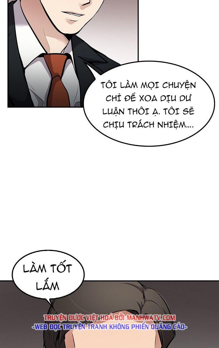 Điều Tra Viên Chuyển Sinh: Chapter 72