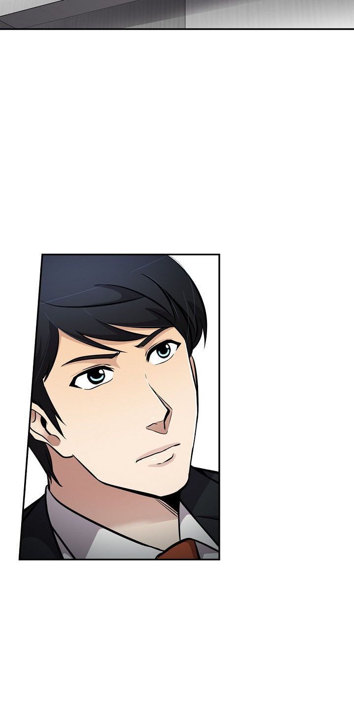 Điều Tra Viên Chuyển Sinh: Chapter 72