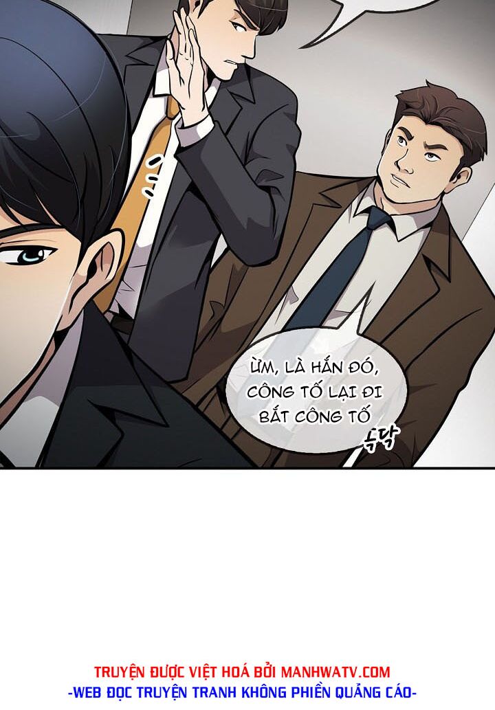 Điều Tra Viên Chuyển Sinh: Chapter 72
