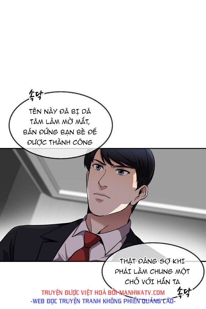 Điều Tra Viên Chuyển Sinh: Chapter 72