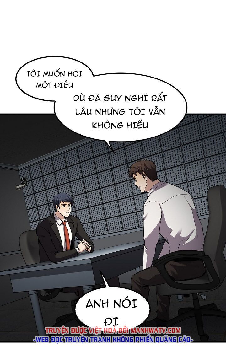 Điều Tra Viên Chuyển Sinh: Chapter 72