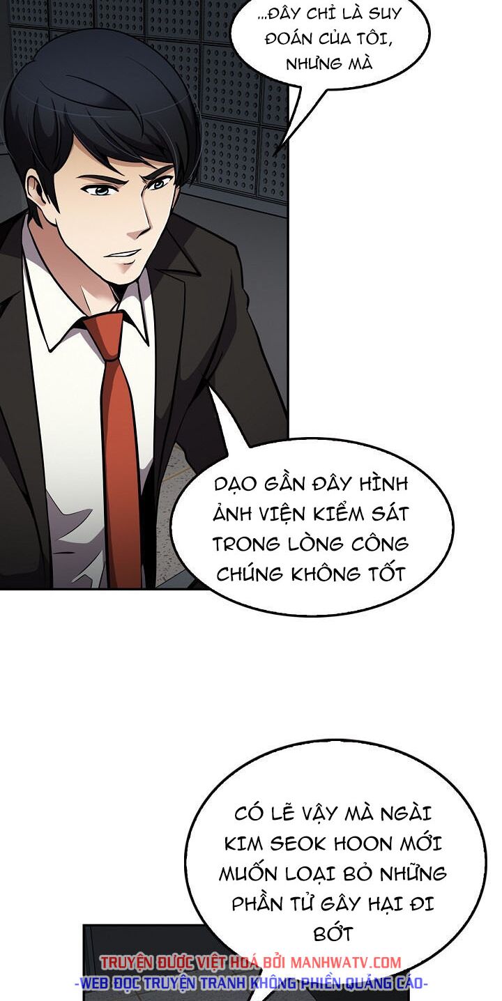 Điều Tra Viên Chuyển Sinh: Chapter 72