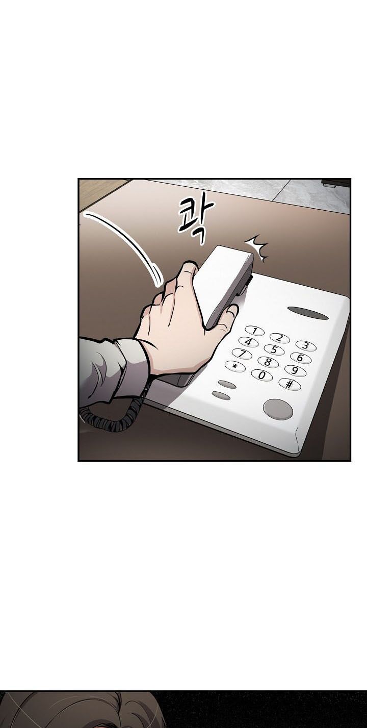 Điều Tra Viên Chuyển Sinh: Chapter 72