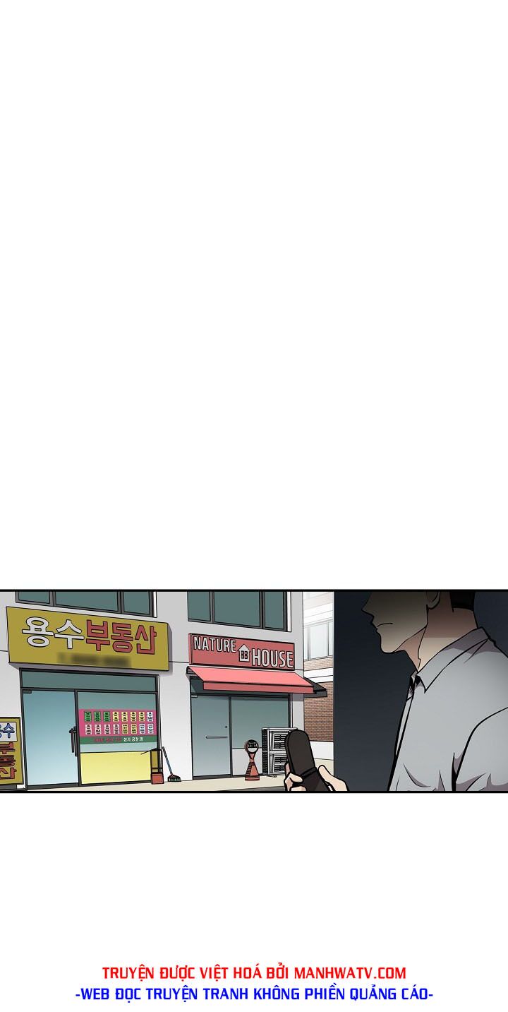 Điều Tra Viên Chuyển Sinh: Chapter 73