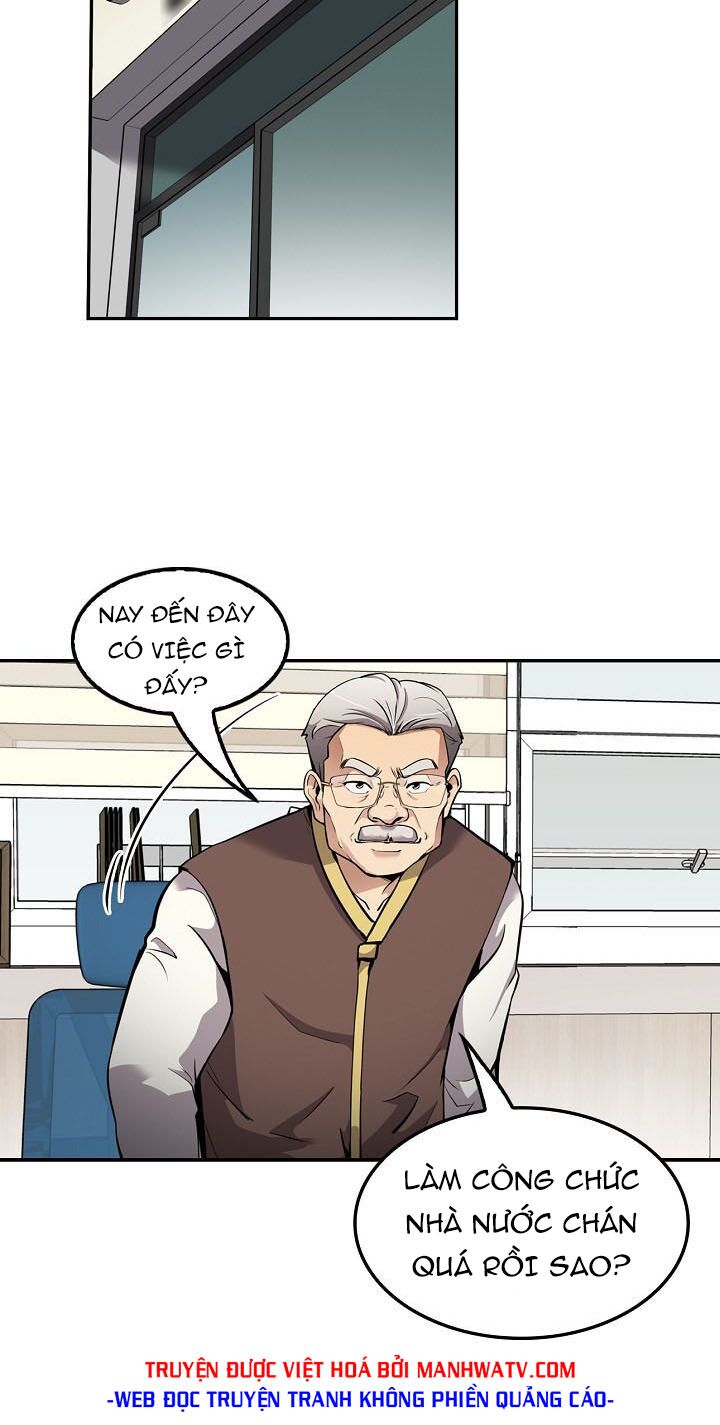 Điều Tra Viên Chuyển Sinh: Chapter 73