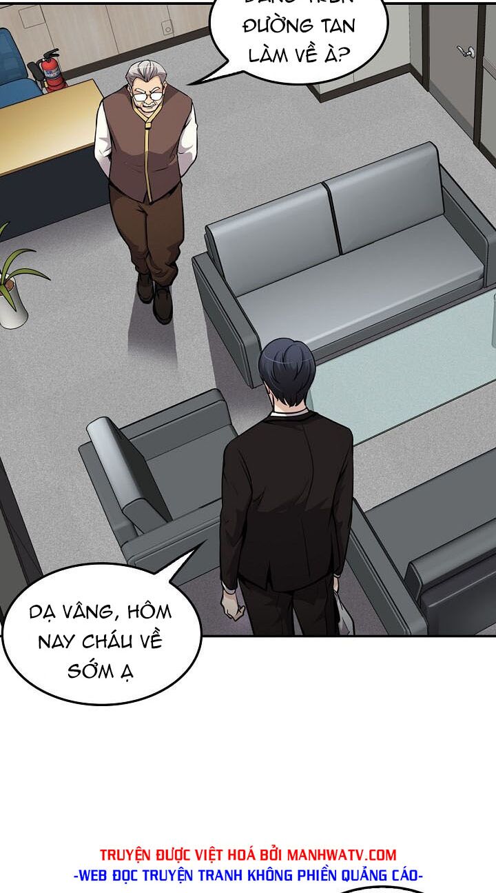 Điều Tra Viên Chuyển Sinh: Chapter 73