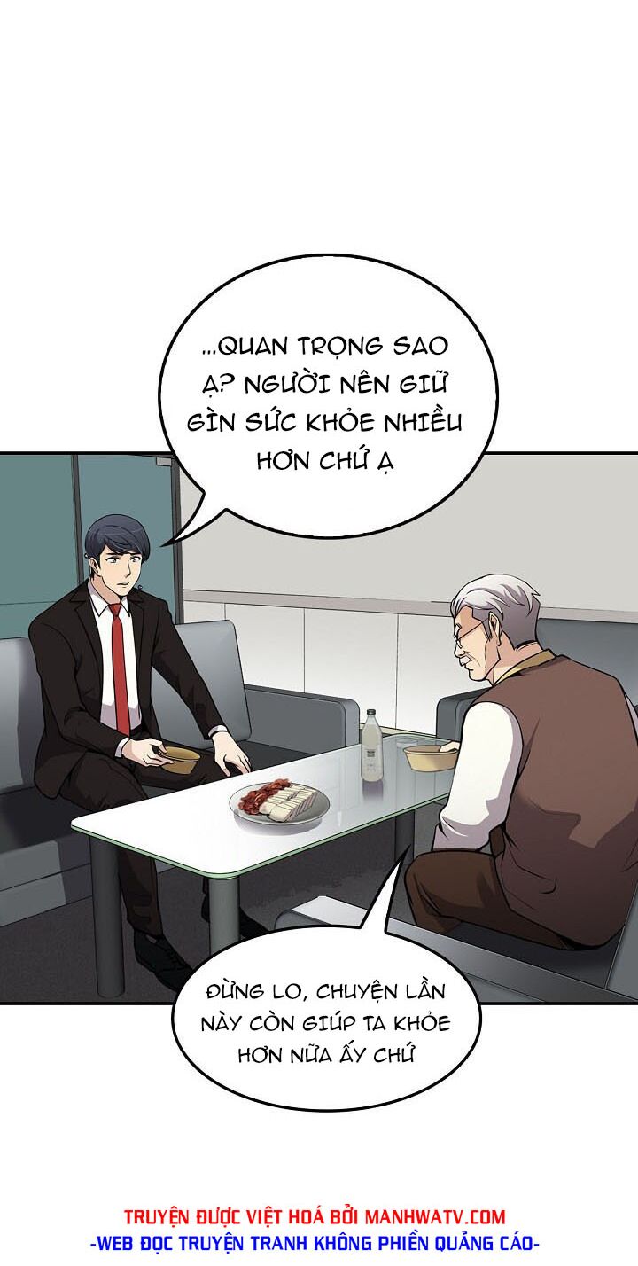 Điều Tra Viên Chuyển Sinh: Chapter 73