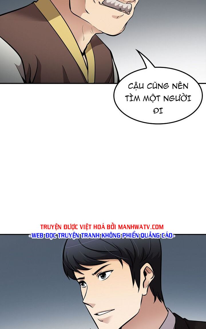 Điều Tra Viên Chuyển Sinh: Chapter 73