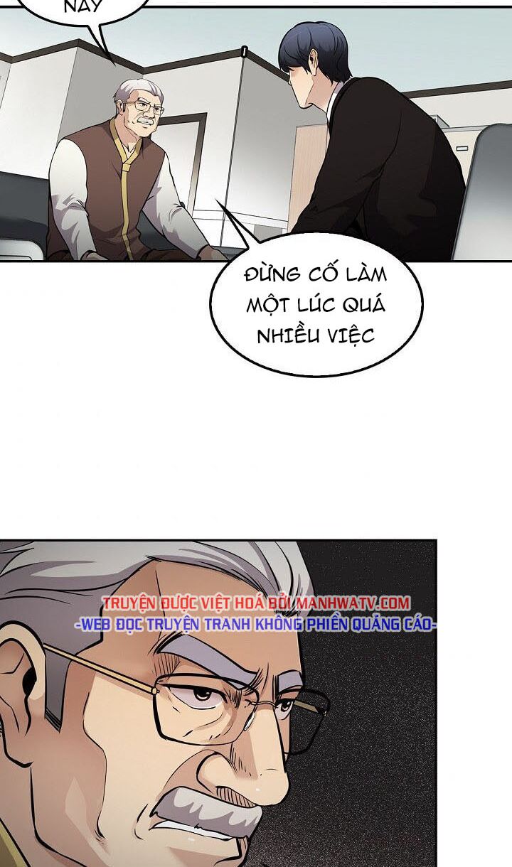 Điều Tra Viên Chuyển Sinh: Chapter 73