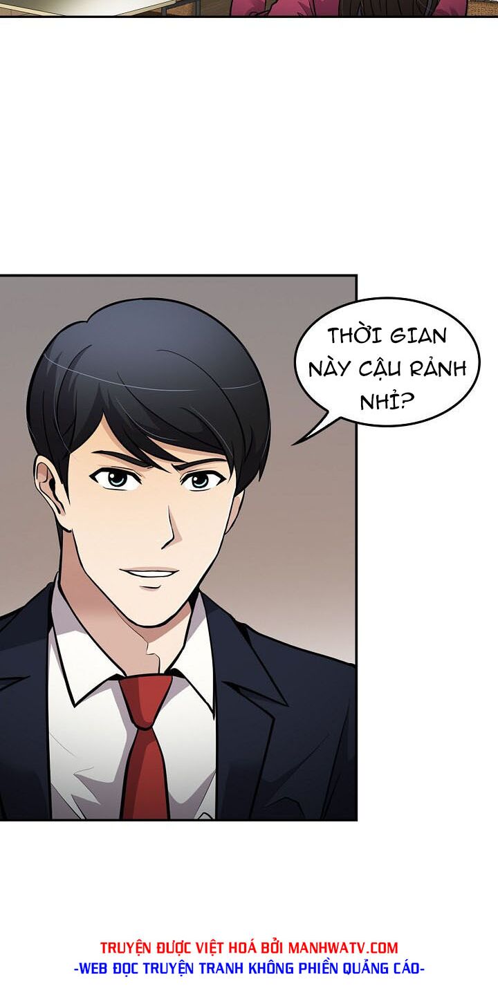 Điều Tra Viên Chuyển Sinh: Chapter 73