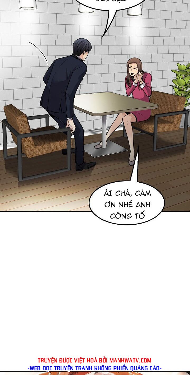 Điều Tra Viên Chuyển Sinh: Chapter 73