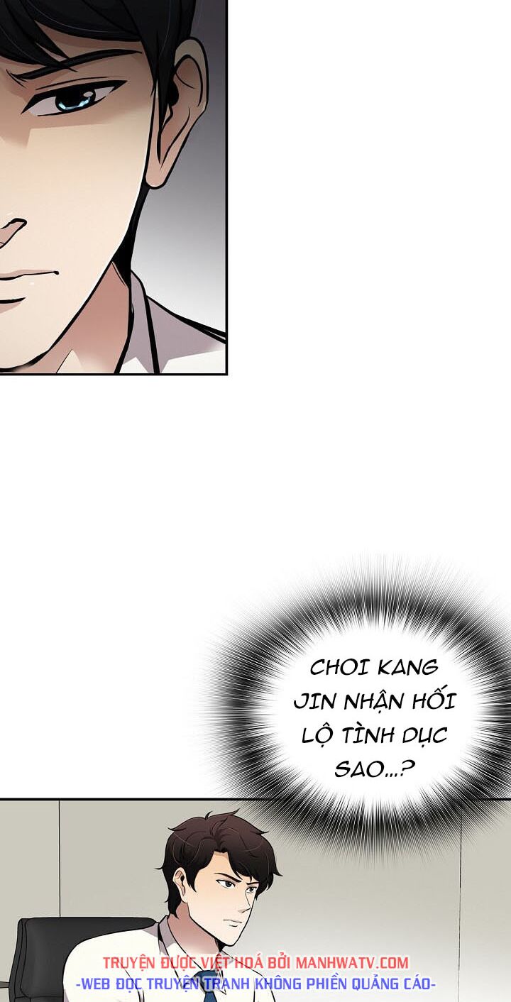 Điều Tra Viên Chuyển Sinh: Chapter 73
