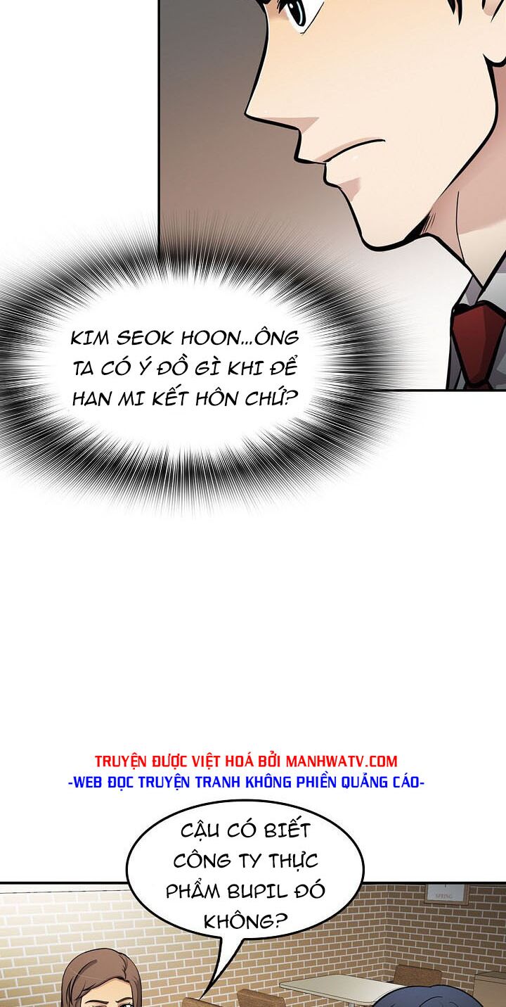 Điều Tra Viên Chuyển Sinh: Chapter 73