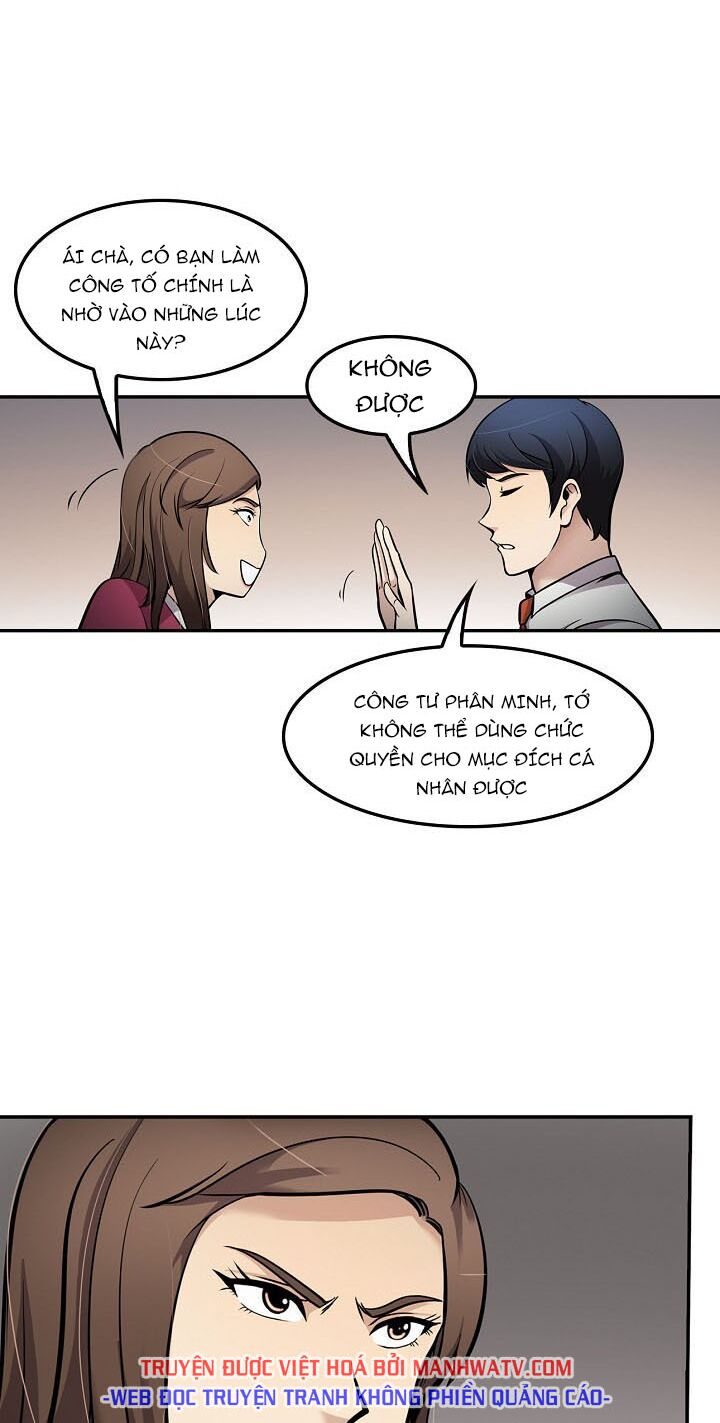 Điều Tra Viên Chuyển Sinh: Chapter 73