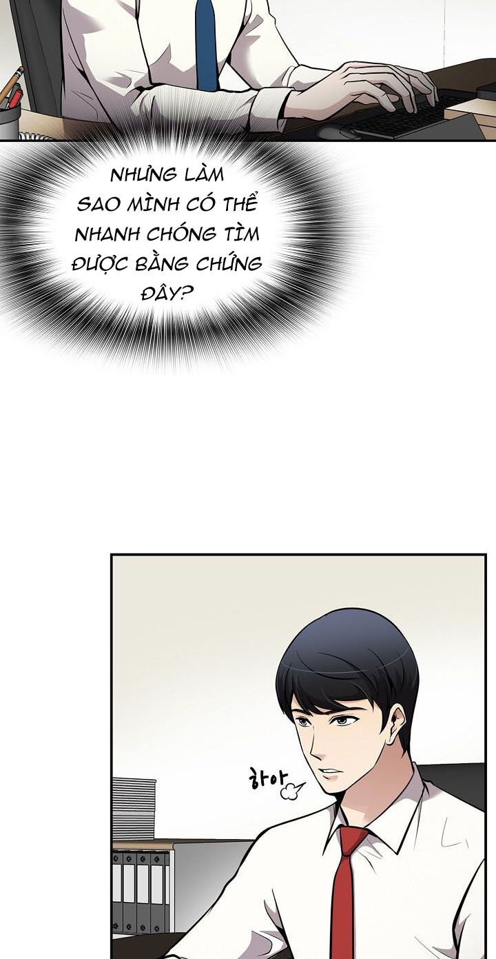 Điều Tra Viên Chuyển Sinh: Chapter 73