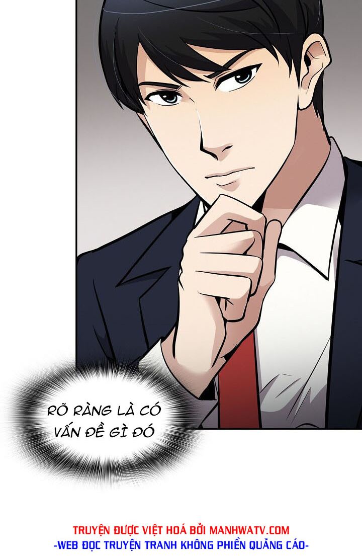 Điều Tra Viên Chuyển Sinh: Chapter 74