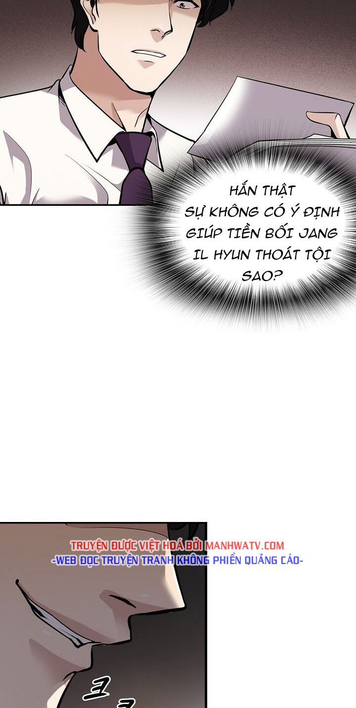 Điều Tra Viên Chuyển Sinh: Chapter 74