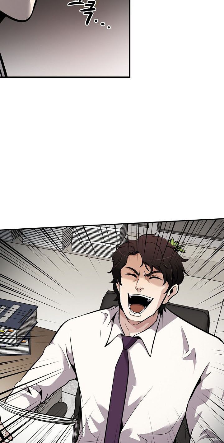 Điều Tra Viên Chuyển Sinh: Chapter 74