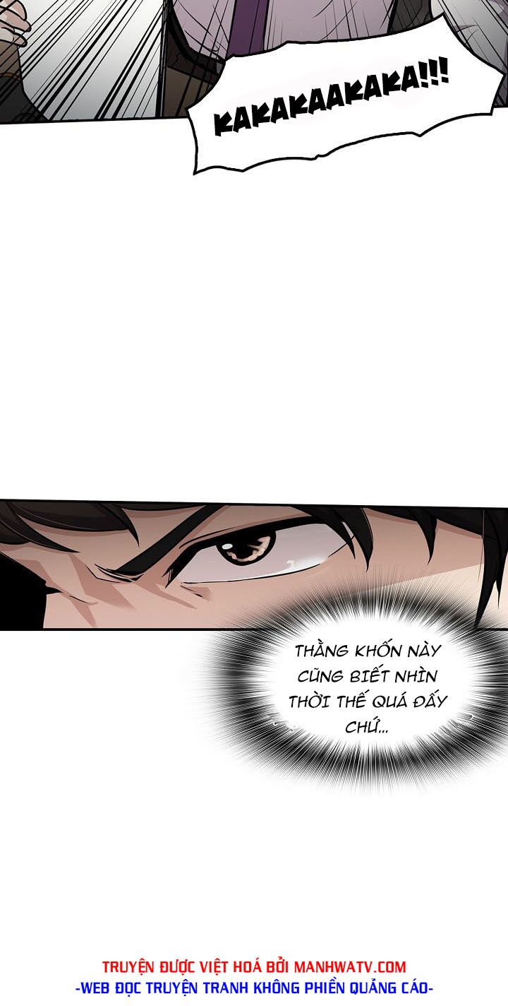 Điều Tra Viên Chuyển Sinh: Chapter 74