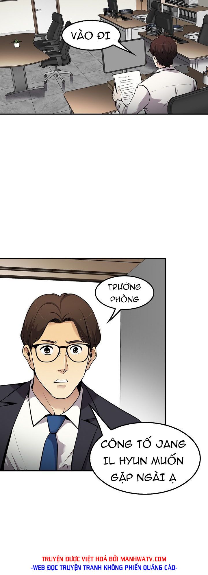 Điều Tra Viên Chuyển Sinh: Chapter 74