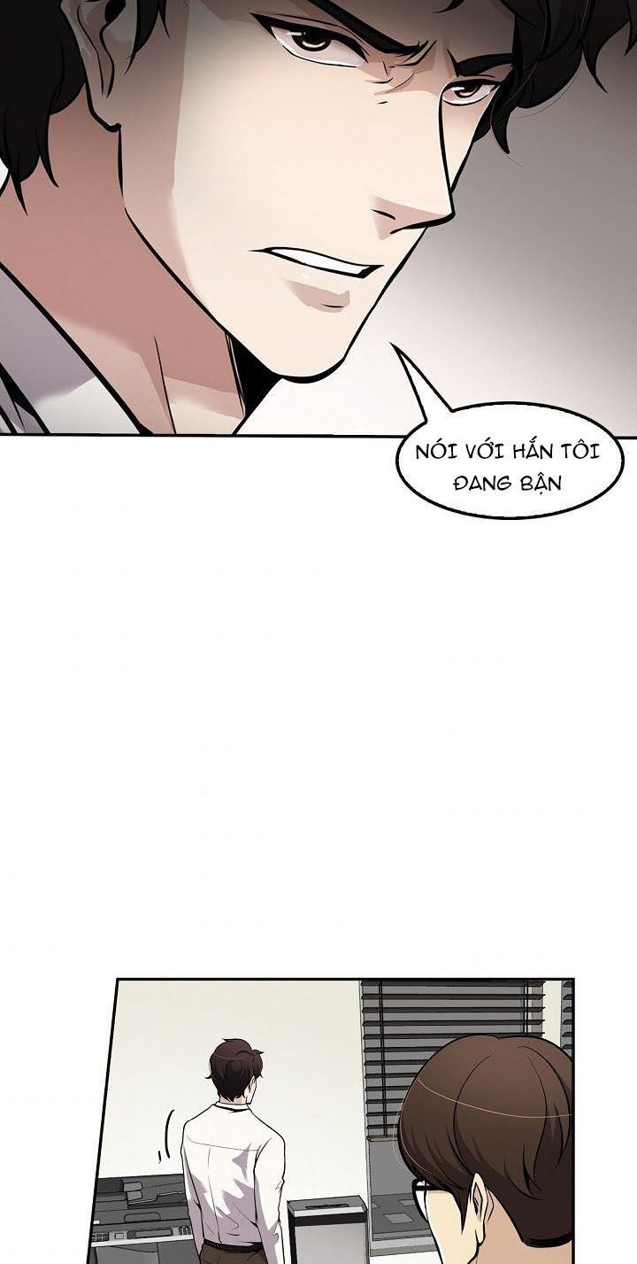 Điều Tra Viên Chuyển Sinh: Chapter 74
