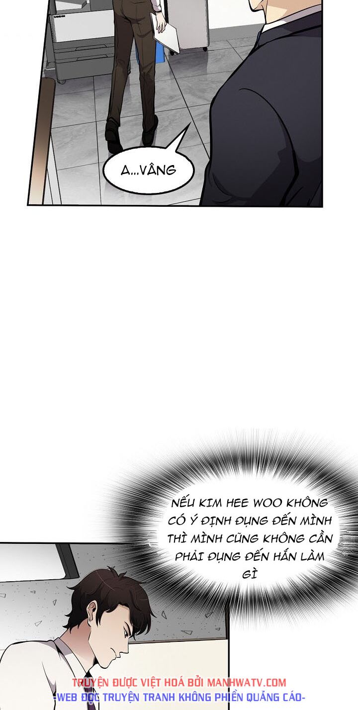 Điều Tra Viên Chuyển Sinh: Chapter 74