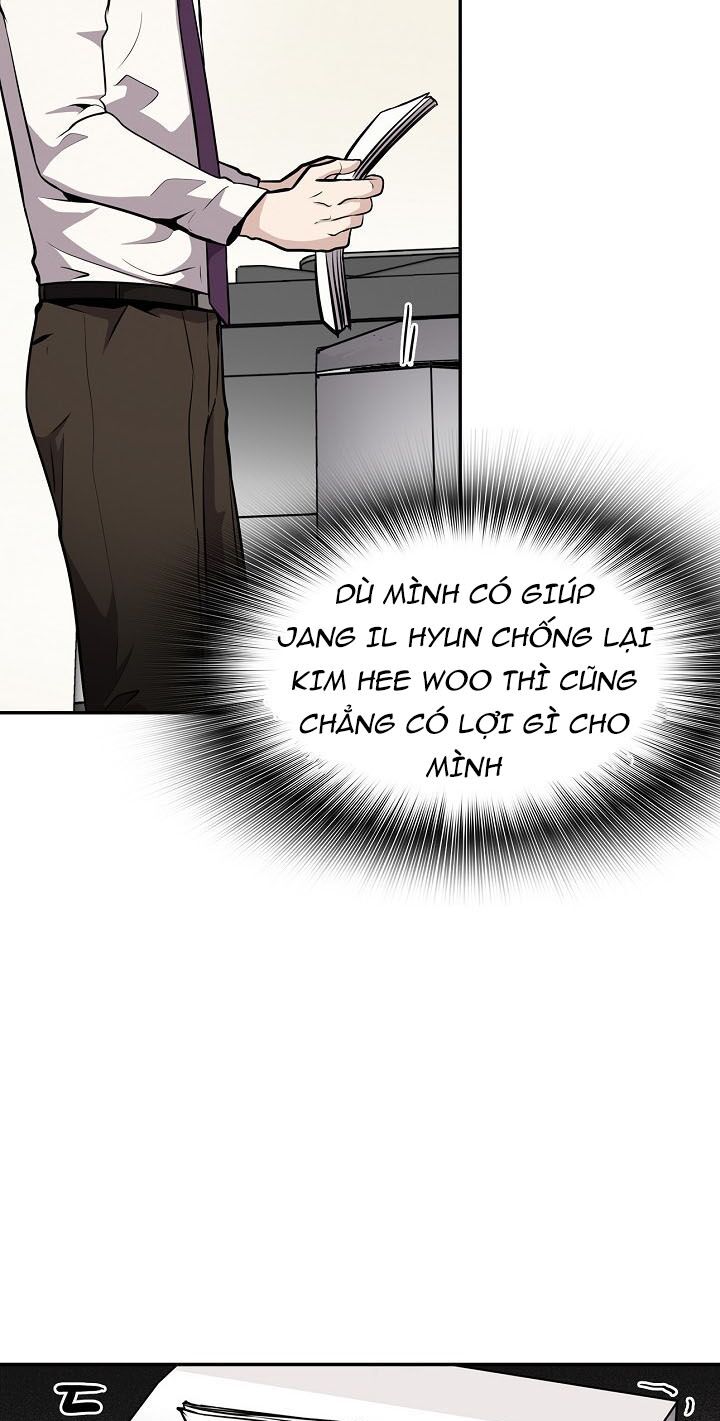 Điều Tra Viên Chuyển Sinh: Chapter 74