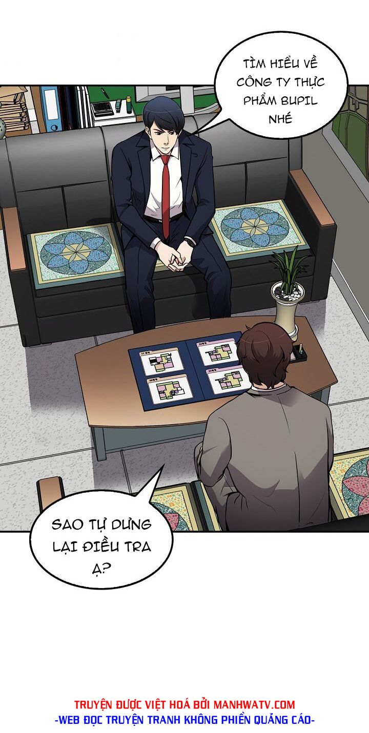 Điều Tra Viên Chuyển Sinh: Chapter 74