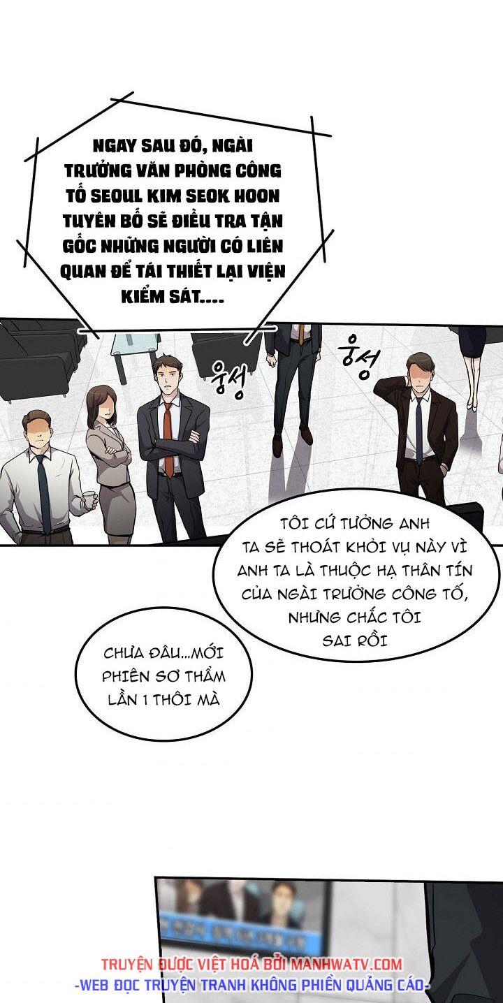 Điều Tra Viên Chuyển Sinh: Chapter 74