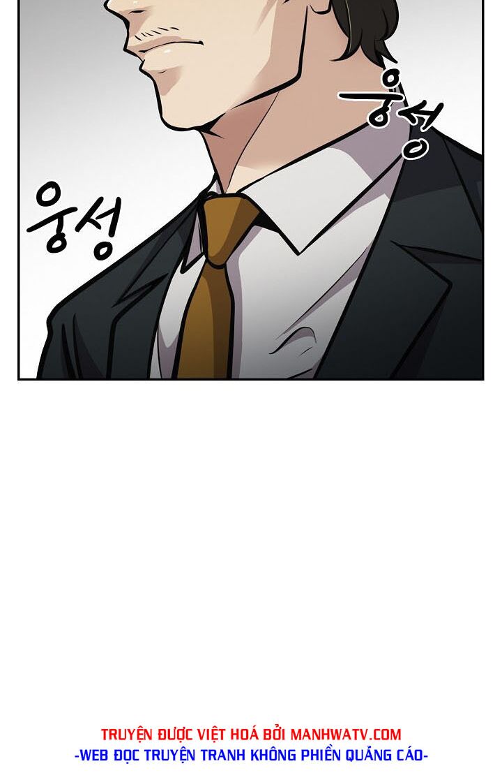 Điều Tra Viên Chuyển Sinh: Chapter 74