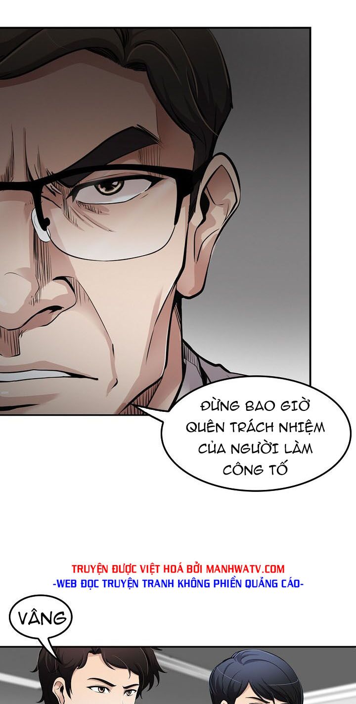 Điều Tra Viên Chuyển Sinh: Chapter 74