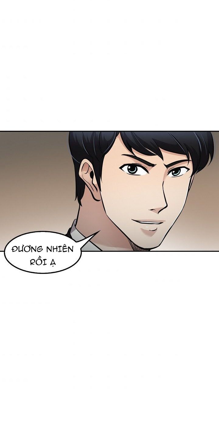 Điều Tra Viên Chuyển Sinh: Chapter 74