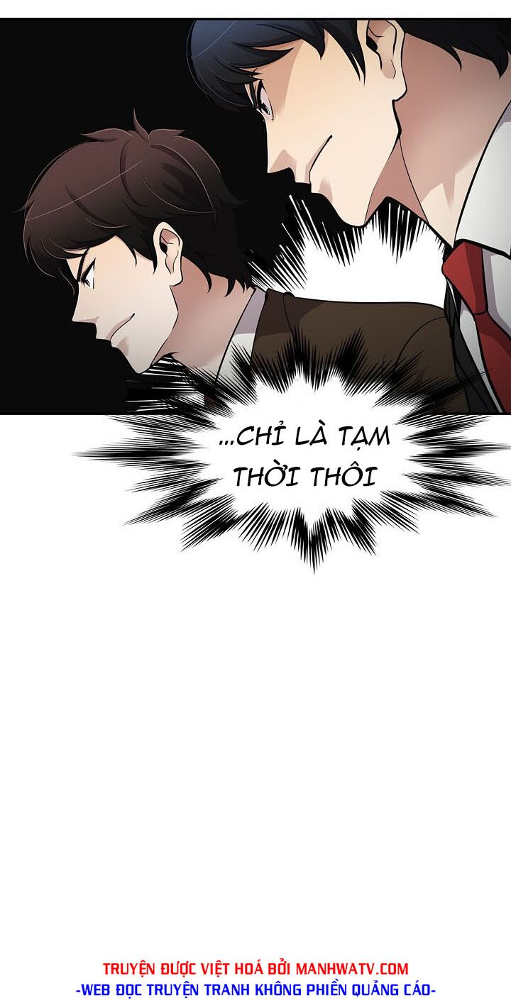 Điều Tra Viên Chuyển Sinh: Chapter 74