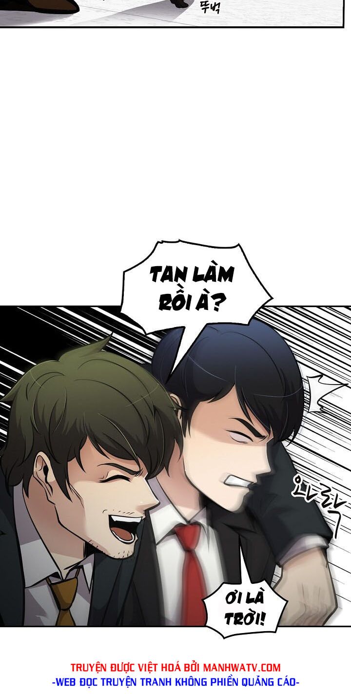 Điều Tra Viên Chuyển Sinh: Chapter 74