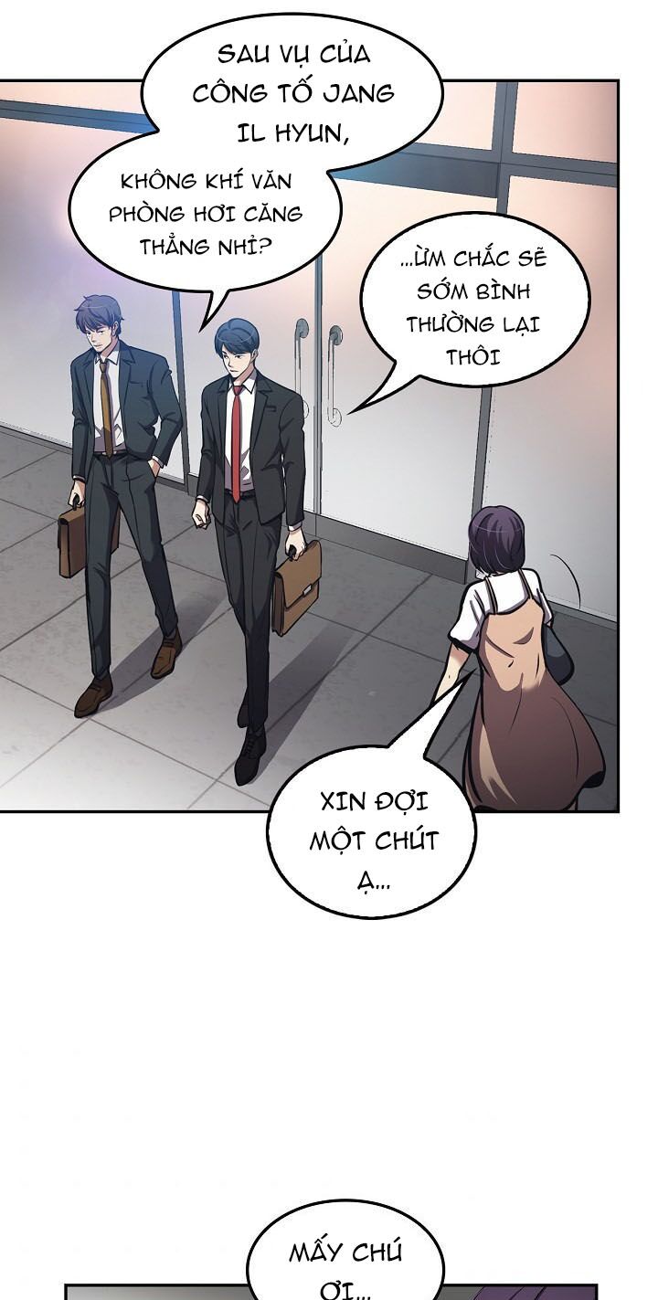Điều Tra Viên Chuyển Sinh: Chapter 74