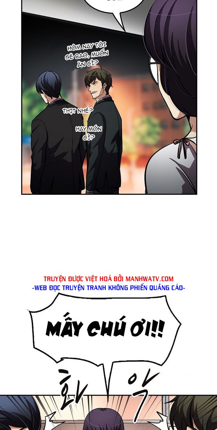 Điều Tra Viên Chuyển Sinh: Chapter 74