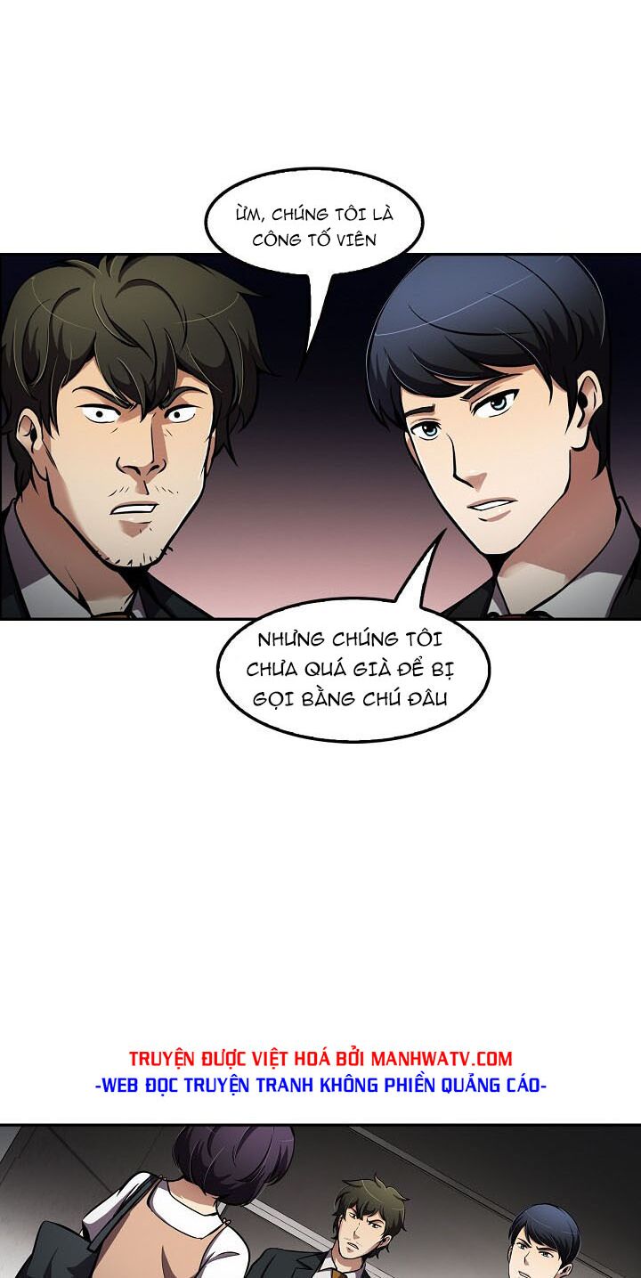 Điều Tra Viên Chuyển Sinh: Chapter 74