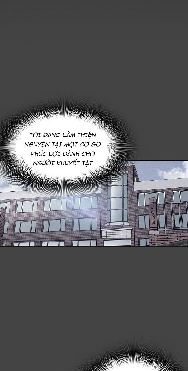 Điều Tra Viên Chuyển Sinh: Chapter 74