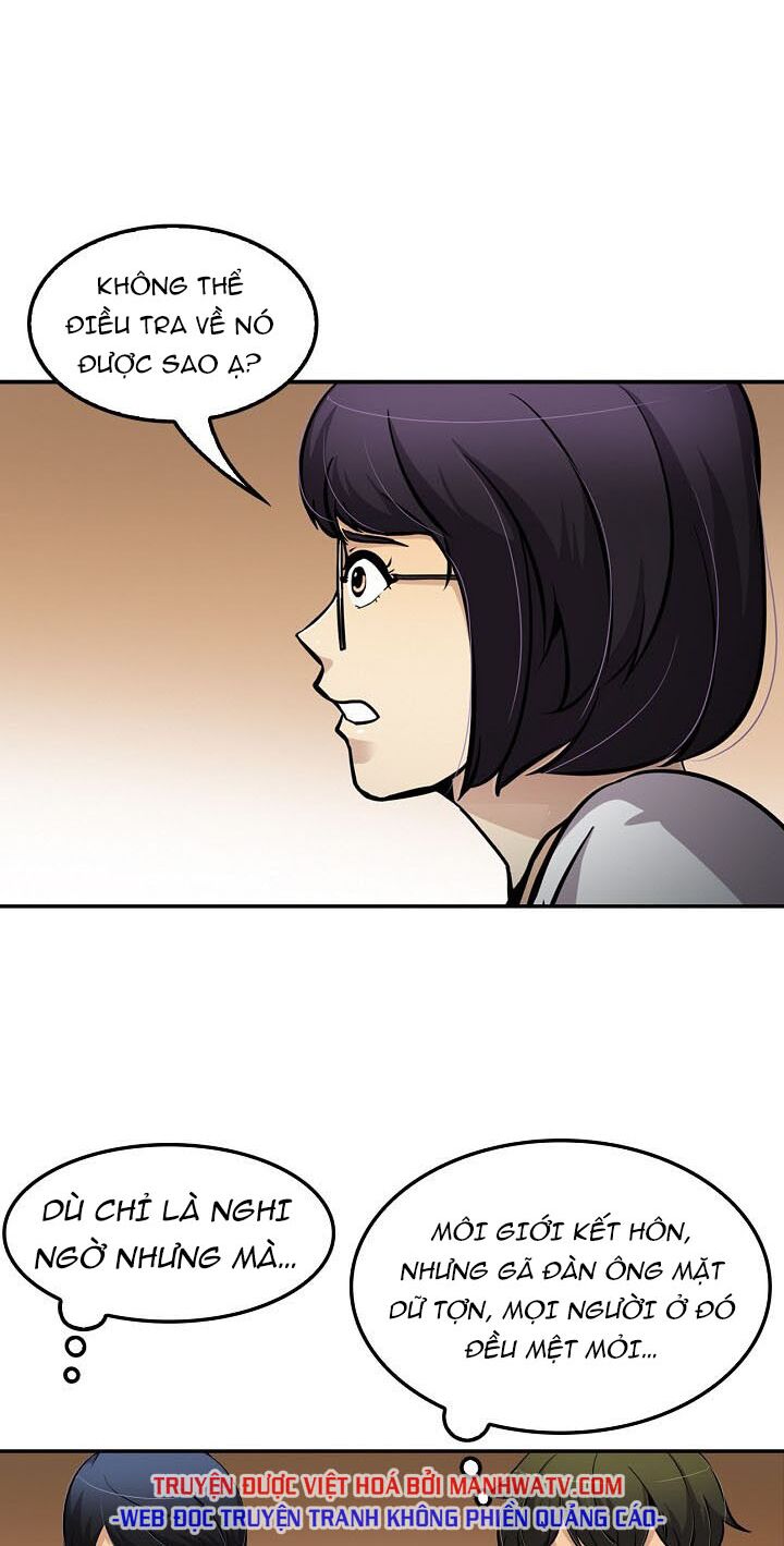 Điều Tra Viên Chuyển Sinh: Chapter 74